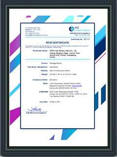 產(chǎn)品證書(shū)